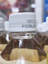 image of manufacturer packing label on a drink cap