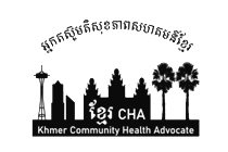 Khmer CHAs