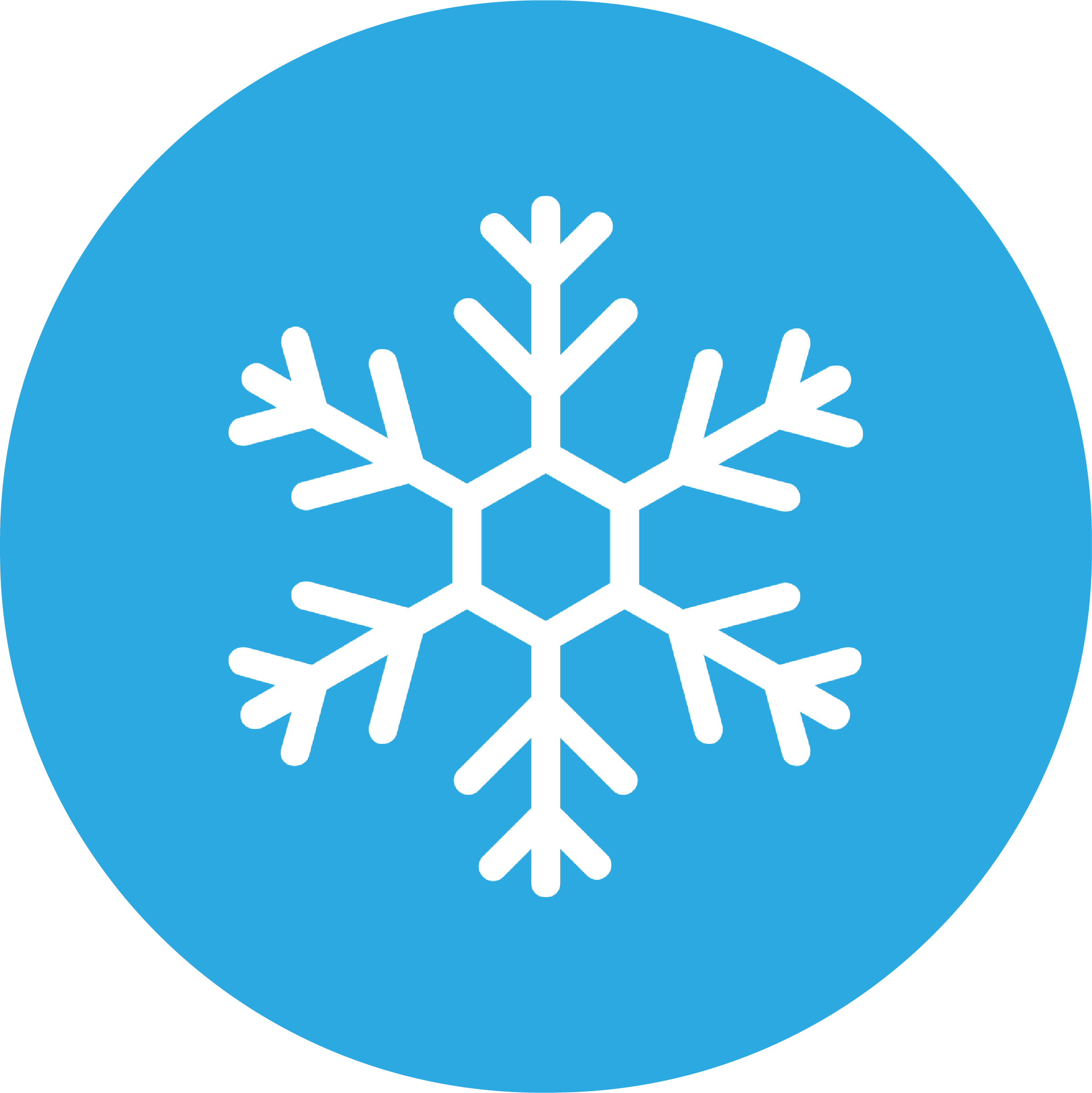 Navigation icon with a snowflake representing cold-related illnesses and cold weather preparedness