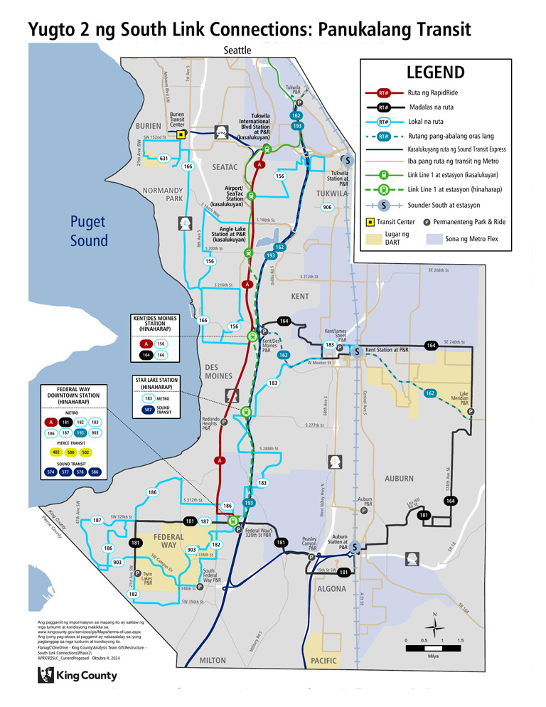 Iminungkahing mapa ng lugar ng network ng South Link Connections.