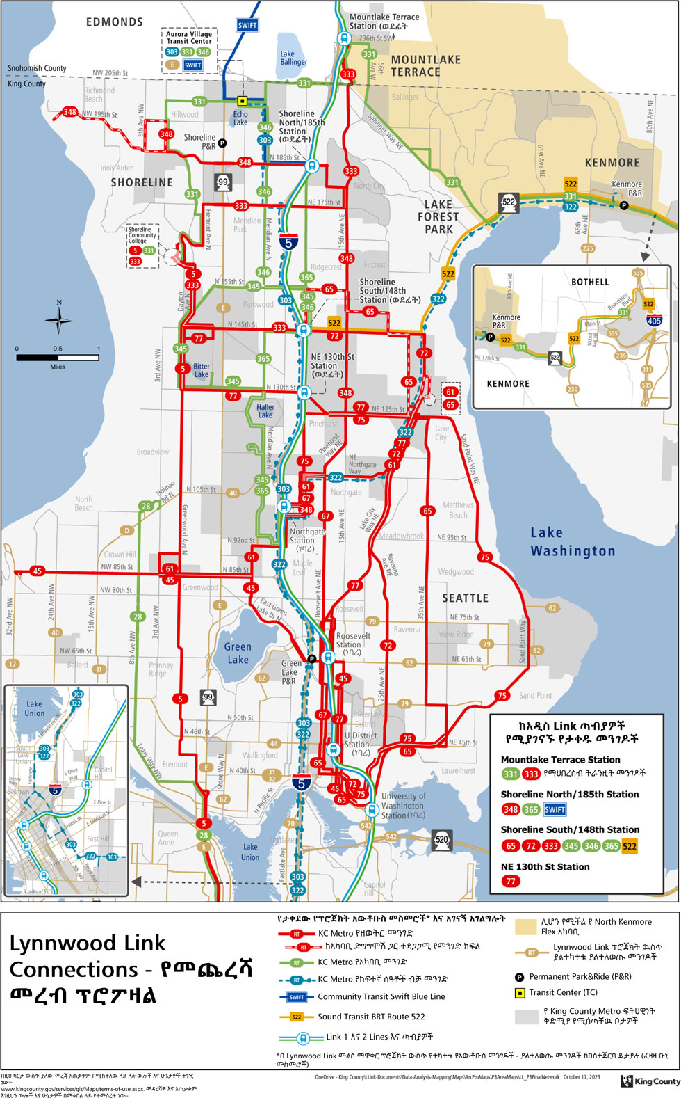 Lynnwood Link Final Network areamap