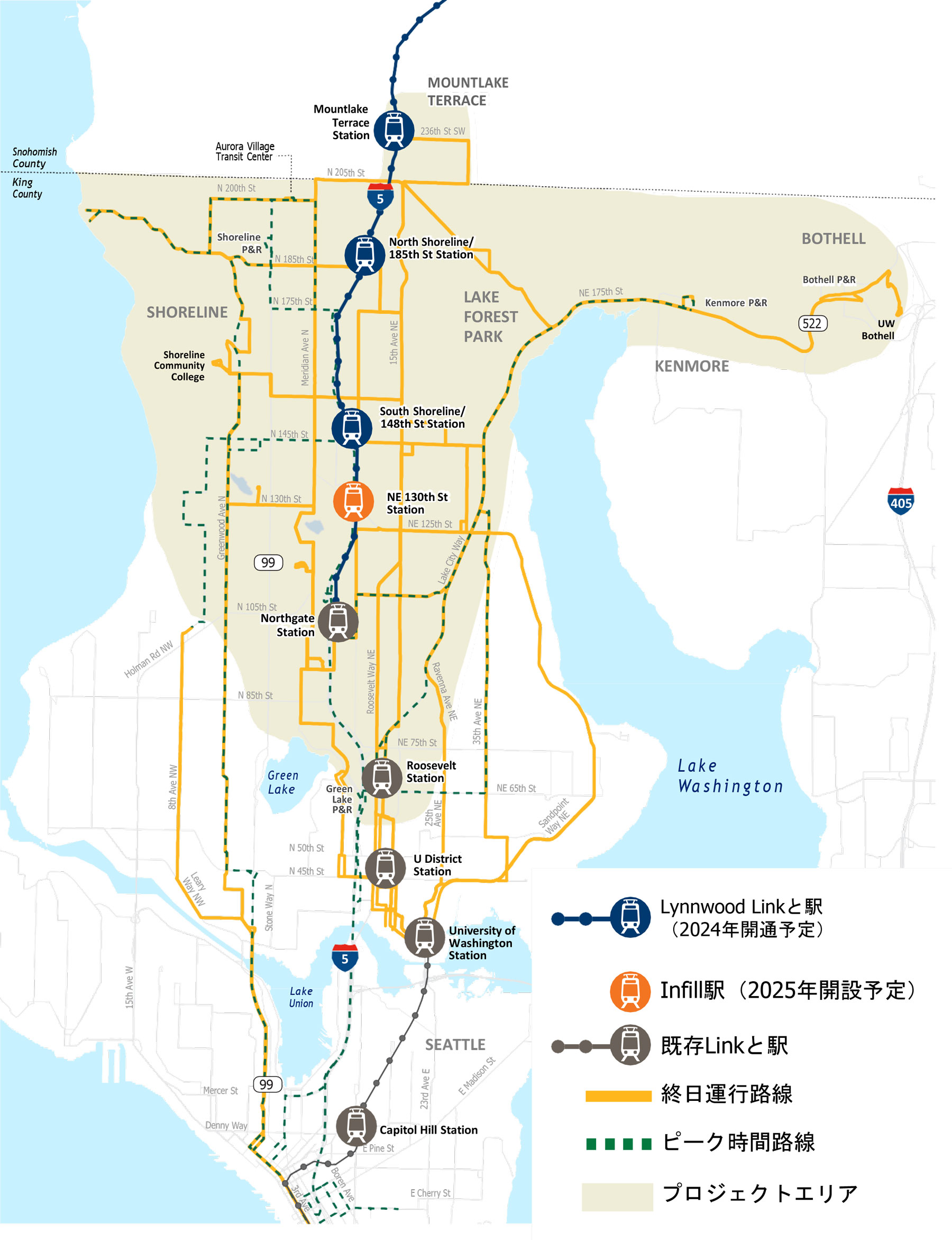 Lynnwood Link Connections current Network Area Map