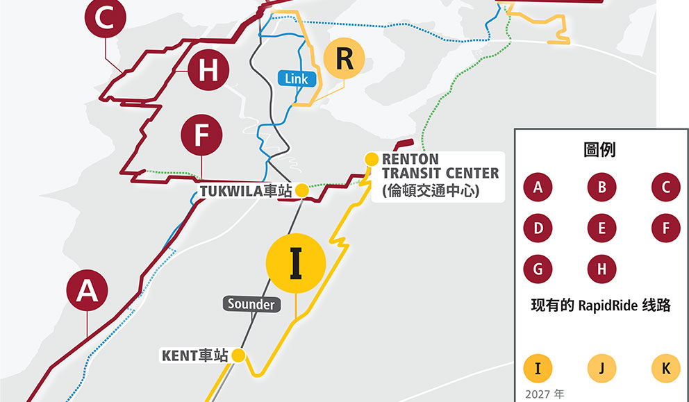 RapidRide 网络图片展示了所有 RapidRide 线路，包括与 Link、Sounder、Stride 的连接线路 