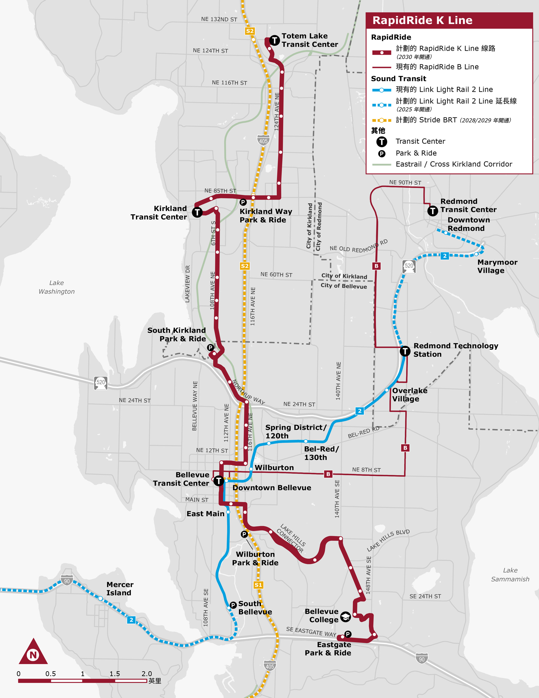 RapidRide K线- King County, Washington