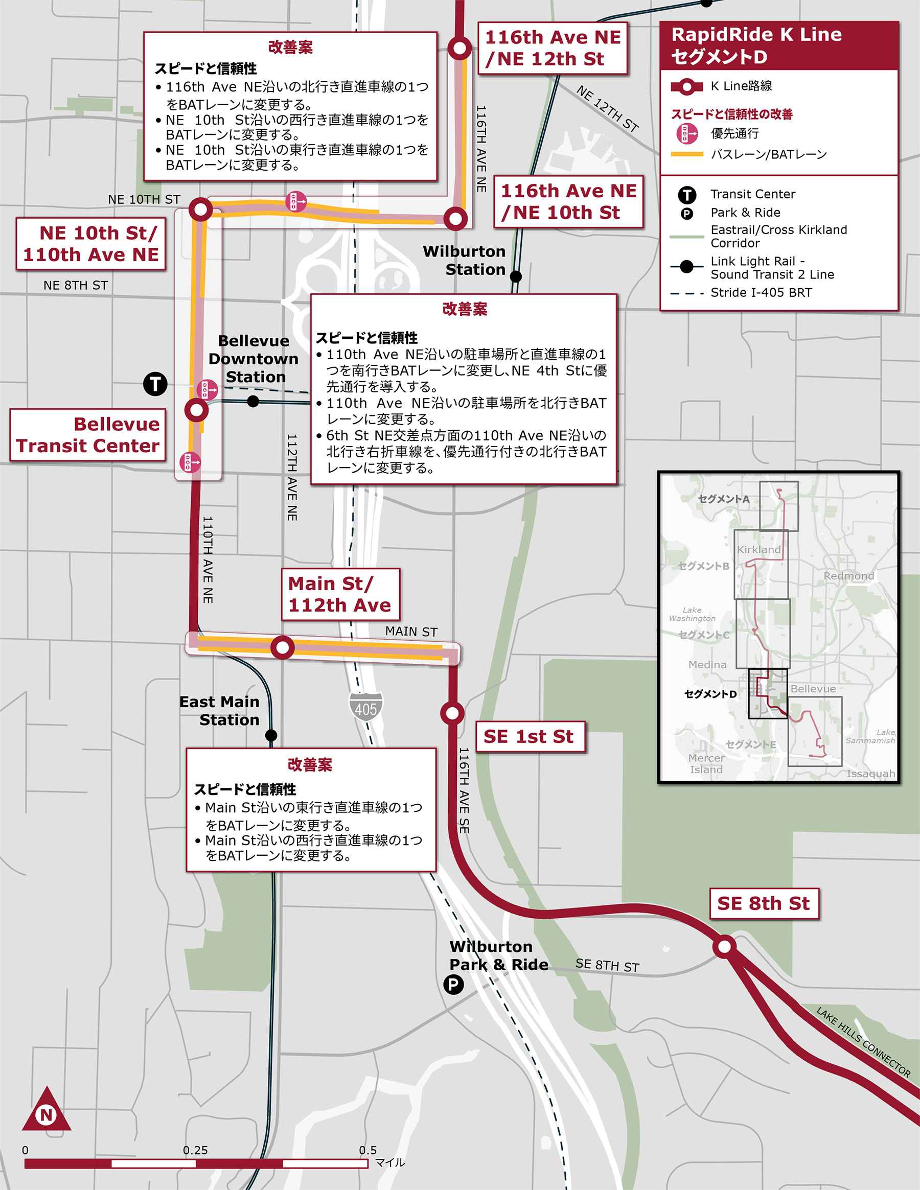 オトパ JTB特典　メッセージカード　園内マップ 明日より「オトメイトパーティー2024」専用JTB旅行プラン申込
