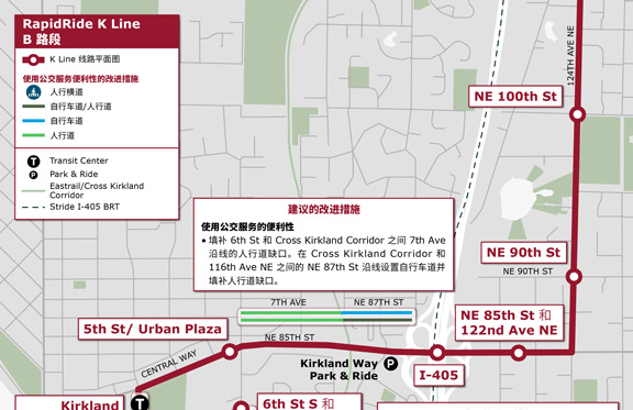 B 展示不同的公交服务可达性改进区域的建议线路部分