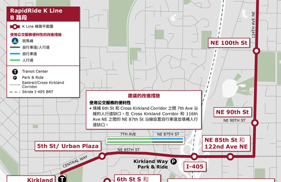 B 展示不同的公交服務可達性改進區域的建議線路部分
