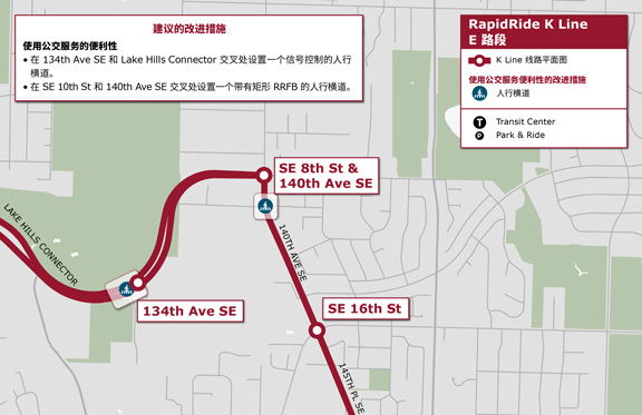 E 展示不同的公交服务可达性改进区域的建议线路部分