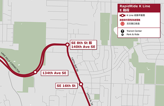 RapidRide K线- King County, Washington